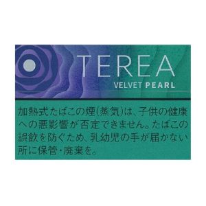 【新口味藍莓爆珠】日版TEREA煙彈 IQOS ILUMA專用TEREA Velvet Pearl加熱菸彈 整條煙(10包)